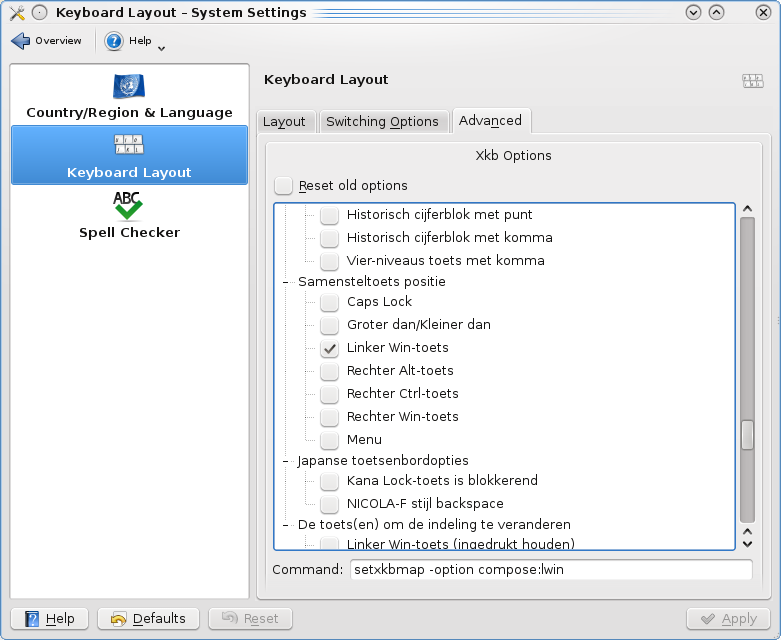 Kubuntu: Compose key keyboard layout